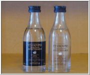 tsipouro-sfragisto